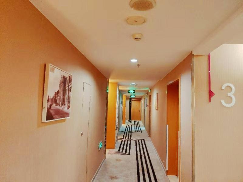 Metropolo, Wuhan, Wuchang Jiangtan Jiyuqiao Subway Station Exteriör bild